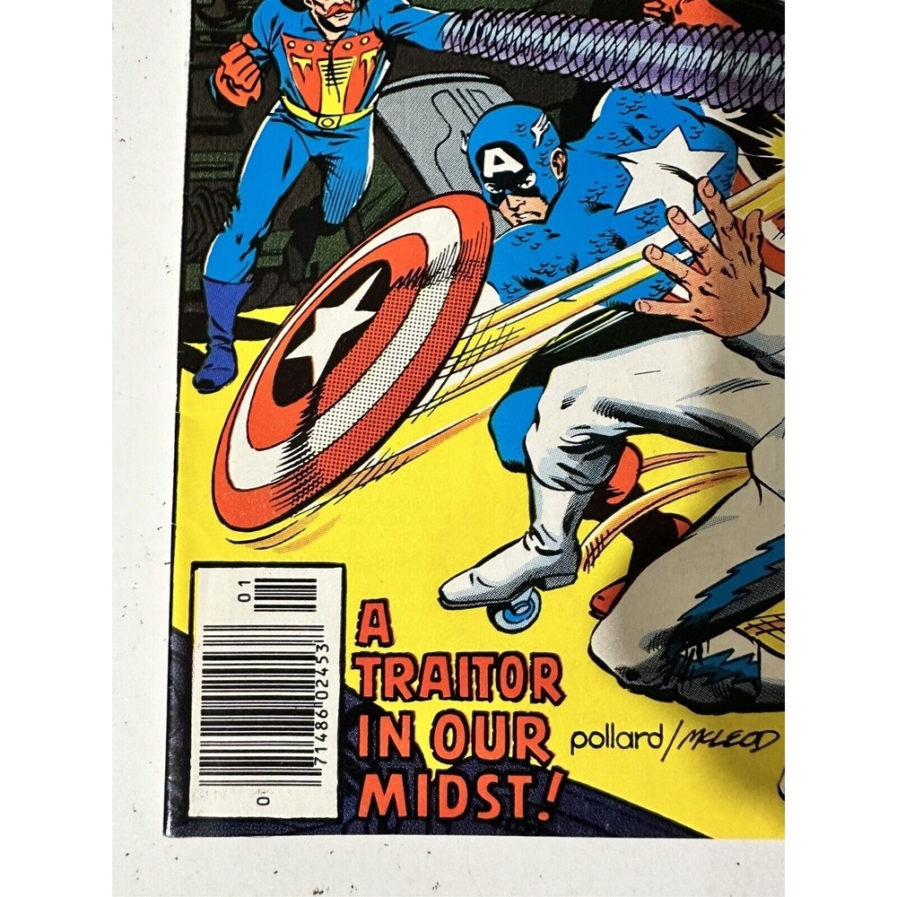 Captain America #229 Marvel 1979 A Traitor In Our Midst! - Picture 4 of 13